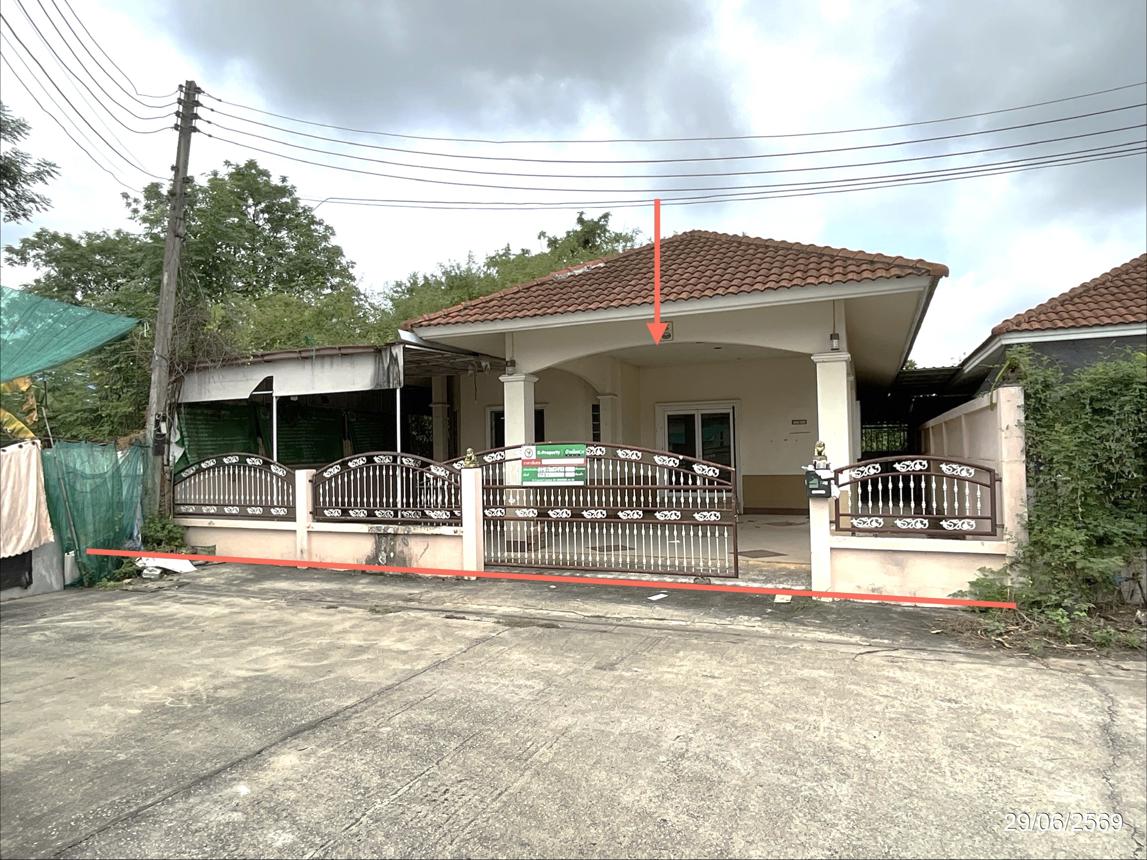 บ้านเดี่ยว อุดรธานี เมืองอุดรธานี