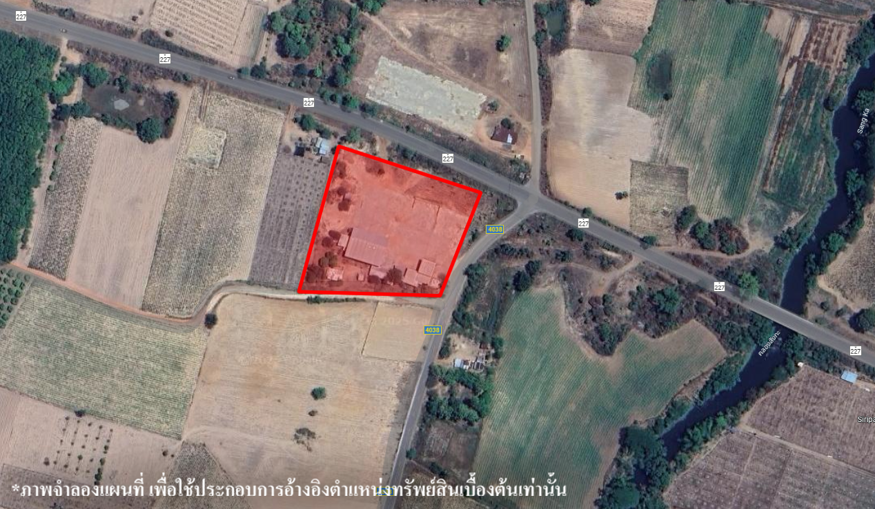 ที่ดินพร้อมสิ่งปลูกสร้าง กาฬสินธุ์
