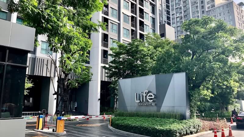 Life Sukhumvit 48, Bangkok