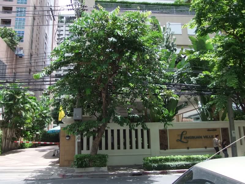 Langsuan Ville, Bangkok