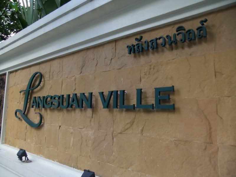 Langsuan Ville, Bangkok