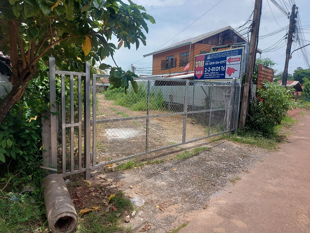 บ้านเดี่ยว 2 ชั้น พังโคน สกลนคร