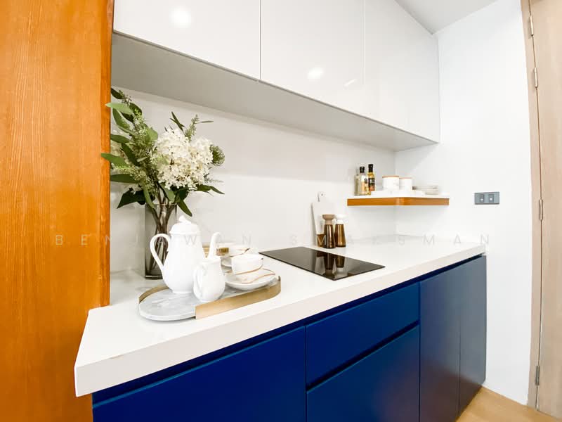 Above Element Condo, Phuket