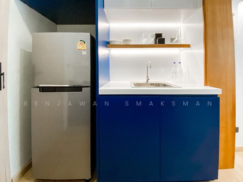 Above Element Condo, Phuket