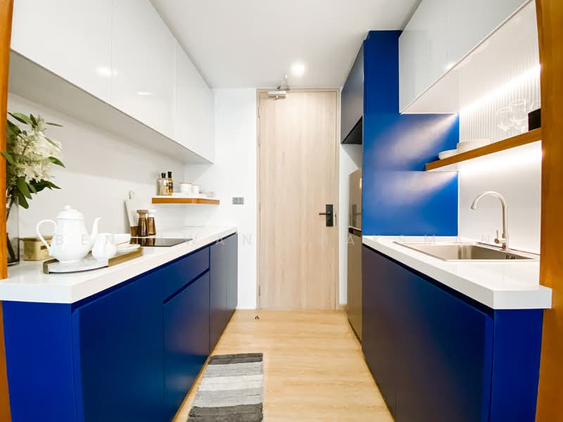 Above Element Condo, Phuket