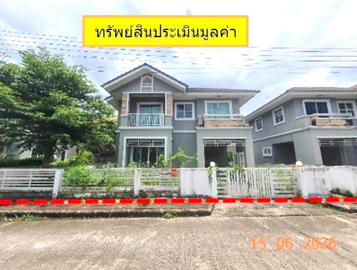 บ้านเดี่ยว วิวต้นไม้ กรีน วิว โฮม สันทราย เชียงใหม่