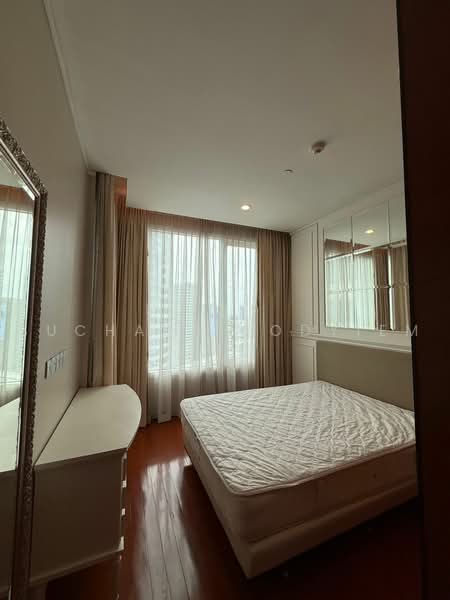 The Infinity, Bangkok