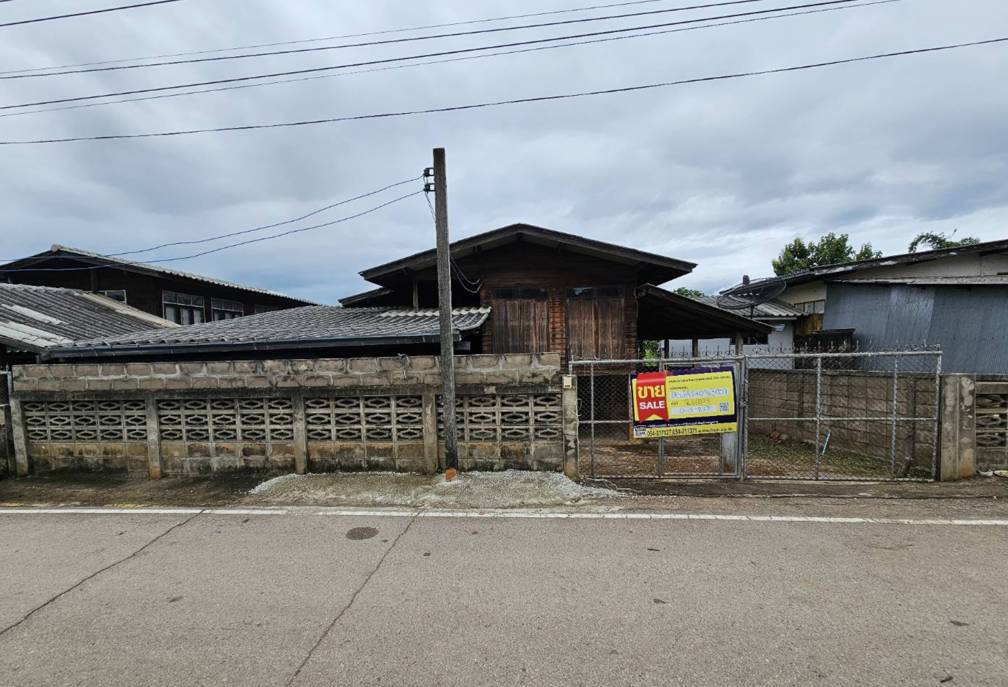 Single House, Water Buffalo House, Lamphun Province