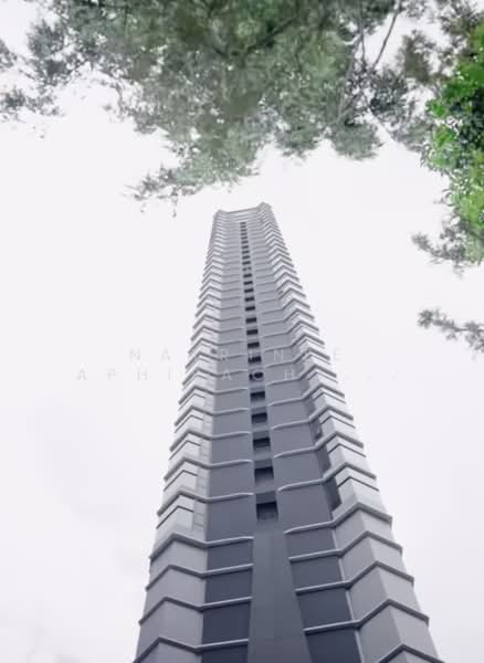 Park Origin Chula-Samyan, Bangkok
