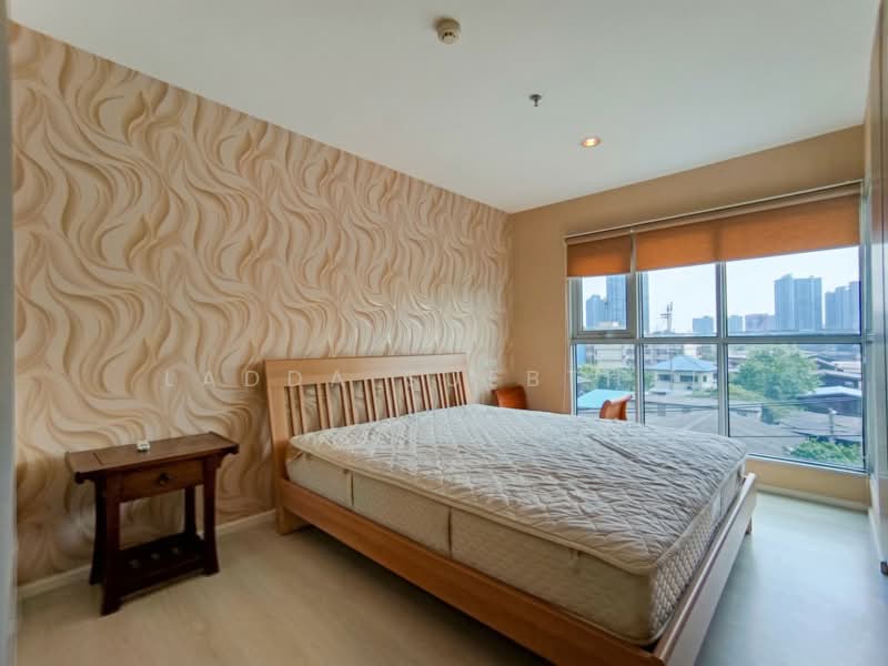 Aspire Sukhumvit 48, Bangkok