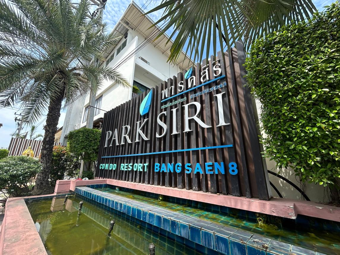 Condominium Park Siriyom Chonburi Chonburi