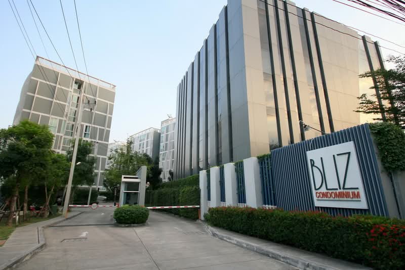 Bliz Condominium Rama 9-Hua Mak, Bangkok