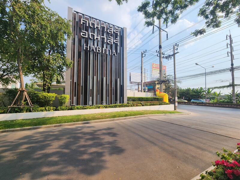 Anasiri Chaiyapruek-Wongwaen, Nonthaburi