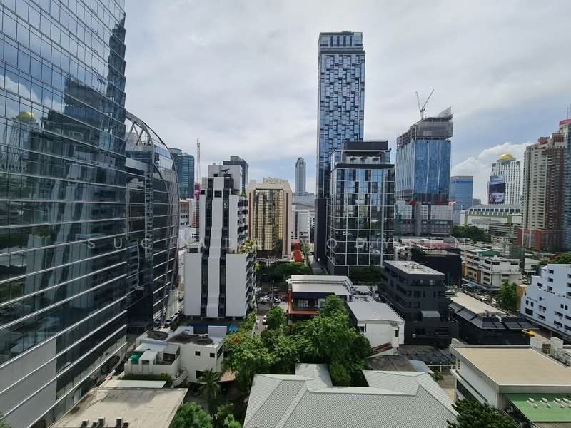 Somkid Gardens, Bangkok
