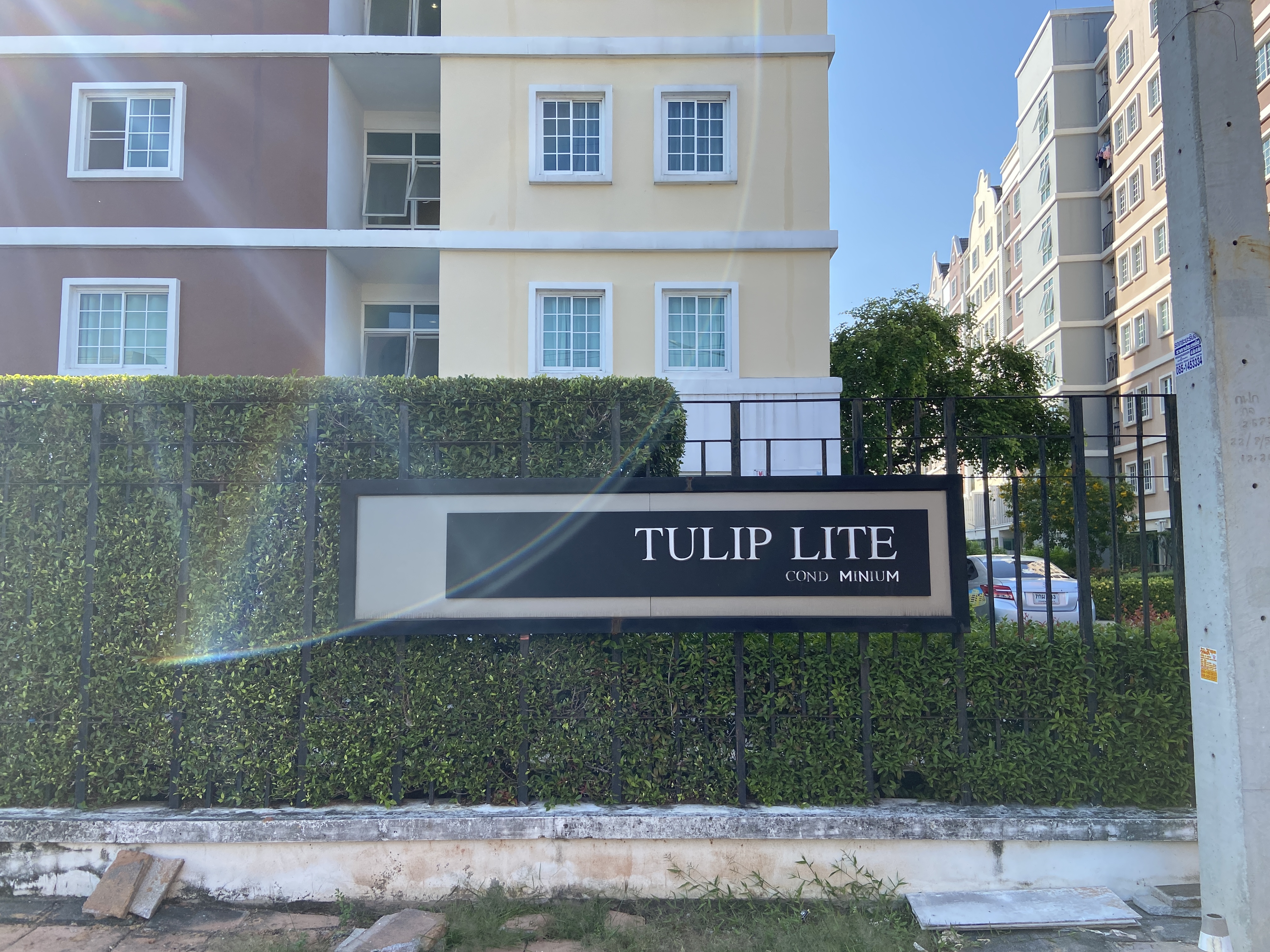 Tulip Lite Condominium