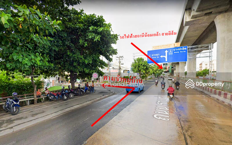 ที่ดินเปล่า หมู่บ้านธรารมณ์ รามคำแหง 150, Bangkok