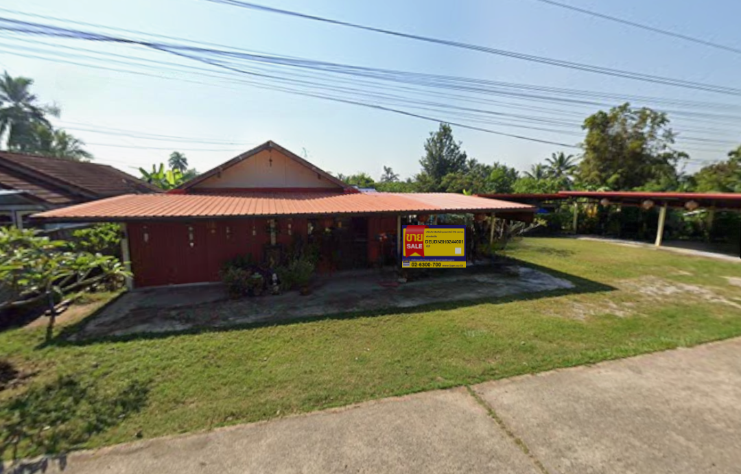 บ้านเดี่ยวชั้นเดียว บ้านน้ำใจ อุดรธานี