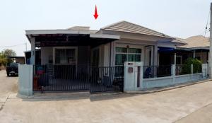 บ้านเดี่ยว พยัคฆภูมิพิสัย จังหวัดมหาสารคาม