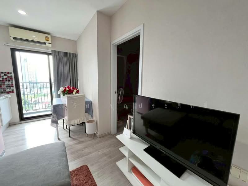 Plum Condo Central Station (Phase 1), Nonthaburi