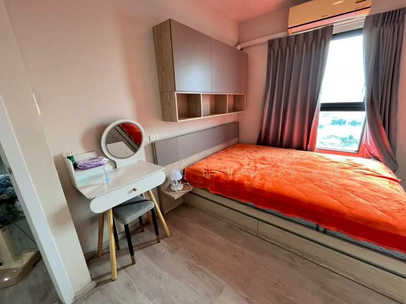 Plum Condo Central Station (Phase 1), Nonthaburi