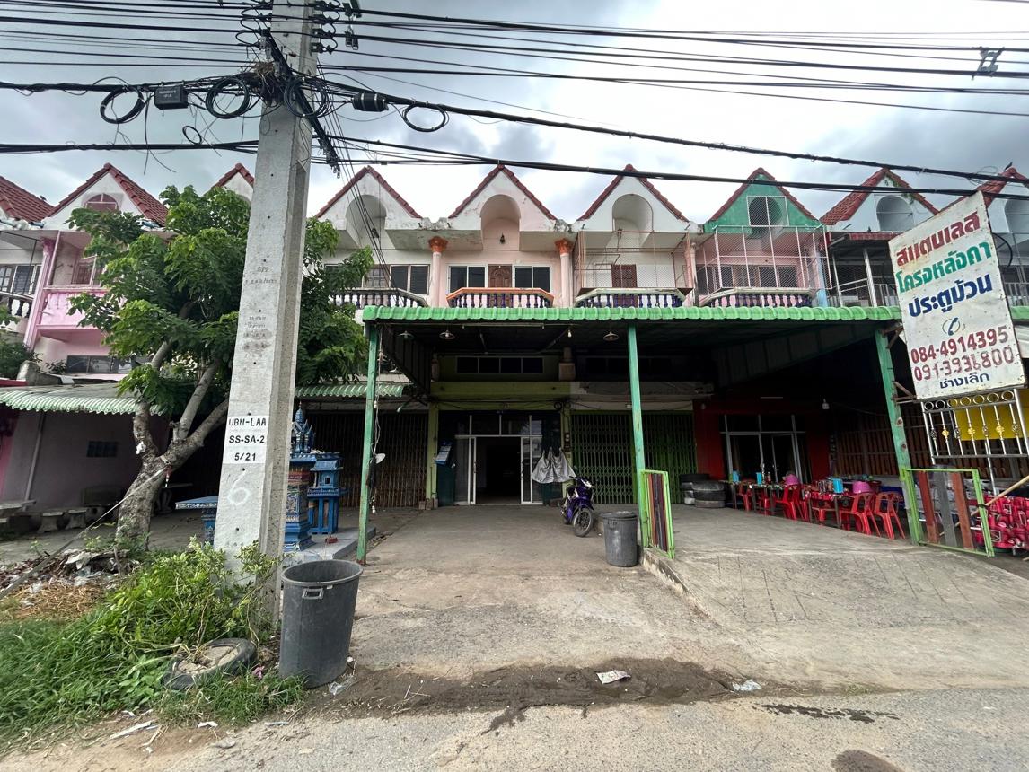 Commercial Building, Parichatiland, Lad Yao, Nakhon Sawan