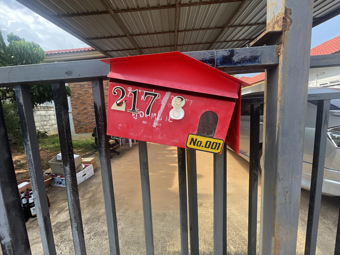 บ้านเดี่ยว นอกโครงการสกลนคร เมืองสกลนคร สกลนคร