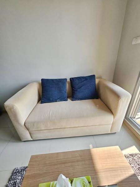 Rich Park @ Taopoon Interchange, Bangkok