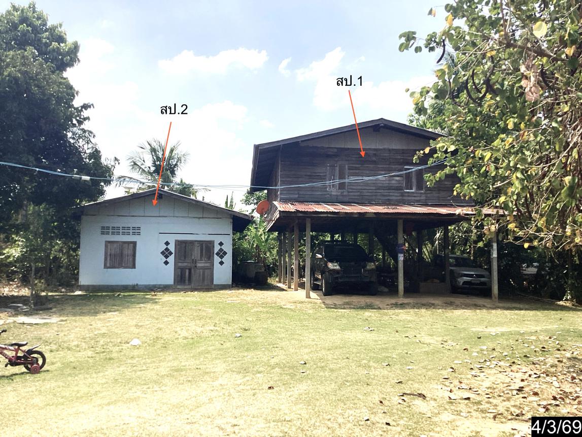 Single house for sale in Krasang, Buriram province.