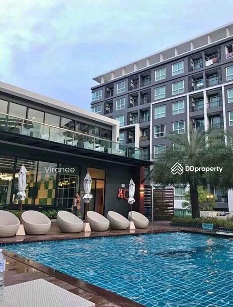 The Change Relax, Nakhon Ratchasima