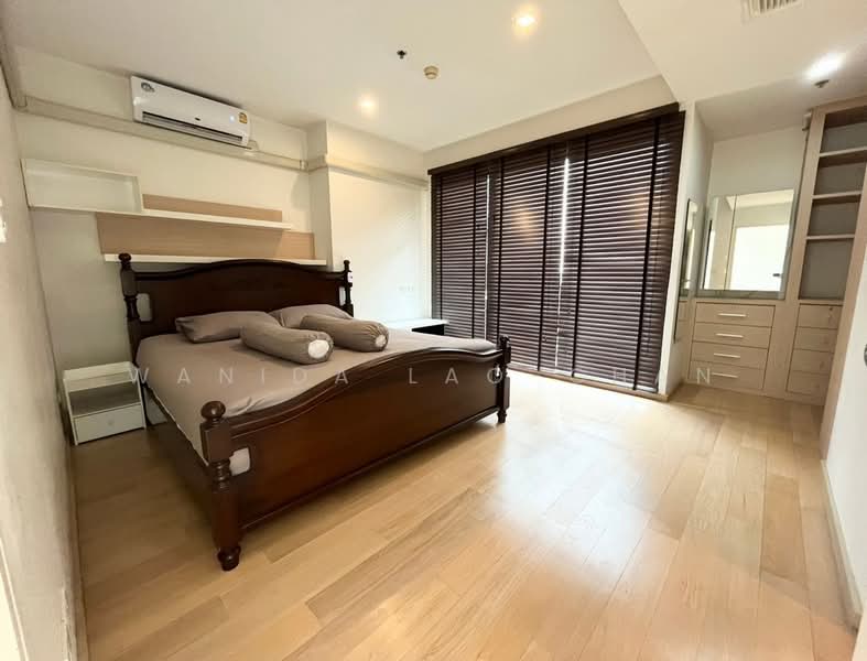 Noble Reflex, Bangkok