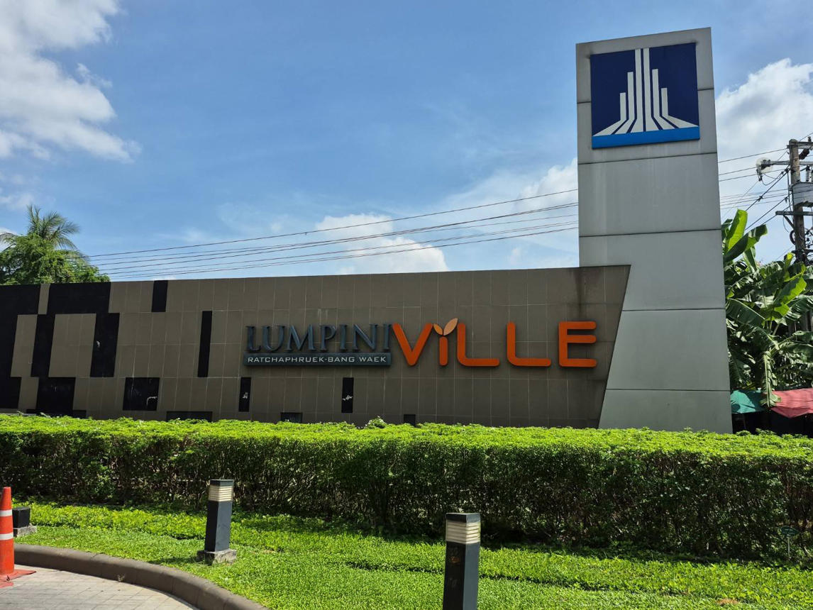 Condominium Lumpini Ville Ratchaphruek-Bang Wa Phasi Charoen Bangkok