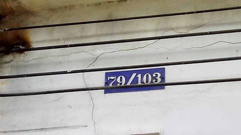 นอกโครงการกรุงเทพมหานคร, Bangkok