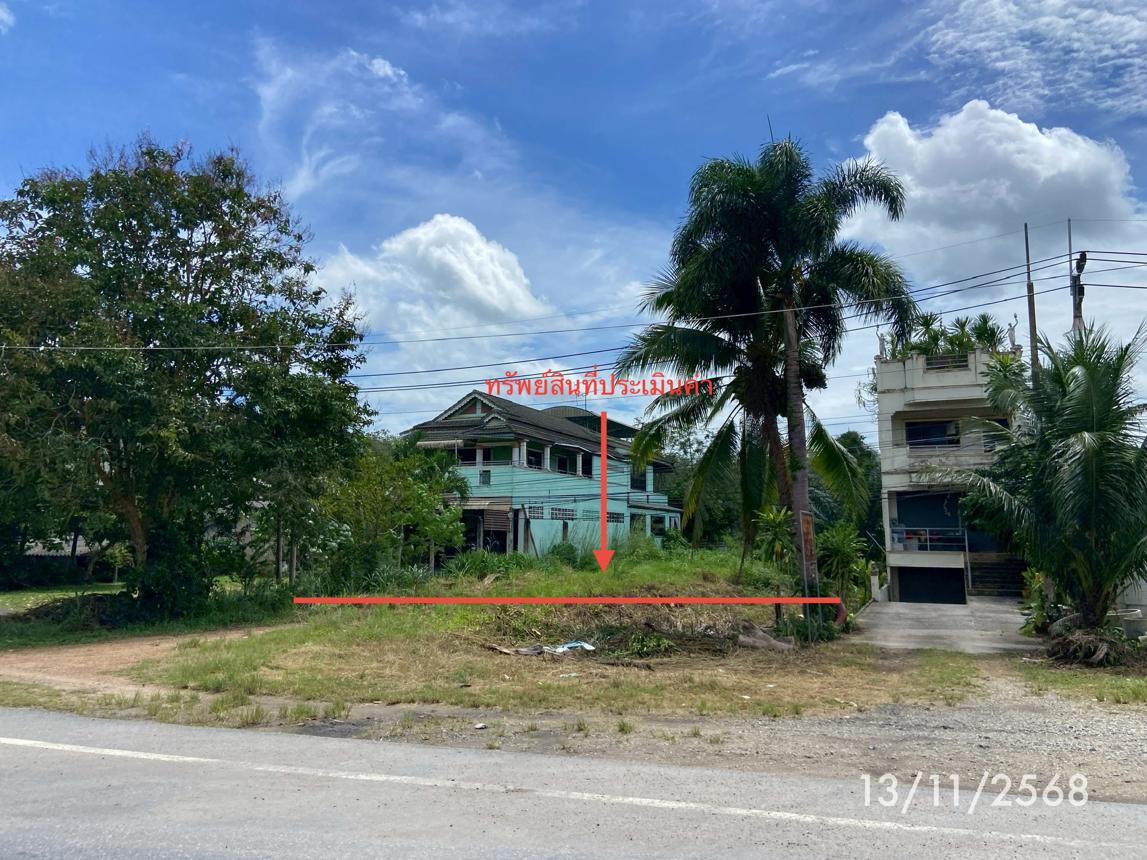 Empty Land for Sale in Thap Phan, Songkhla