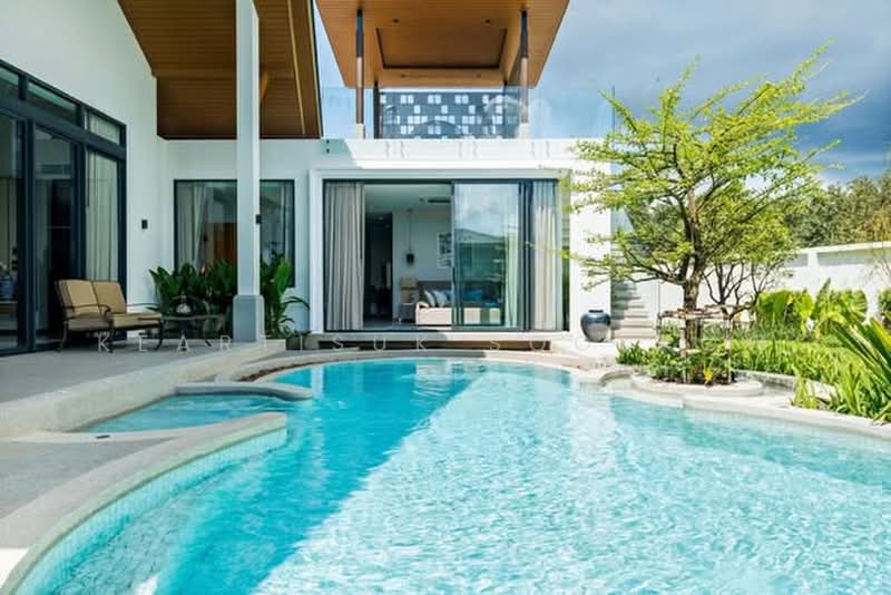 undefined, Phuket