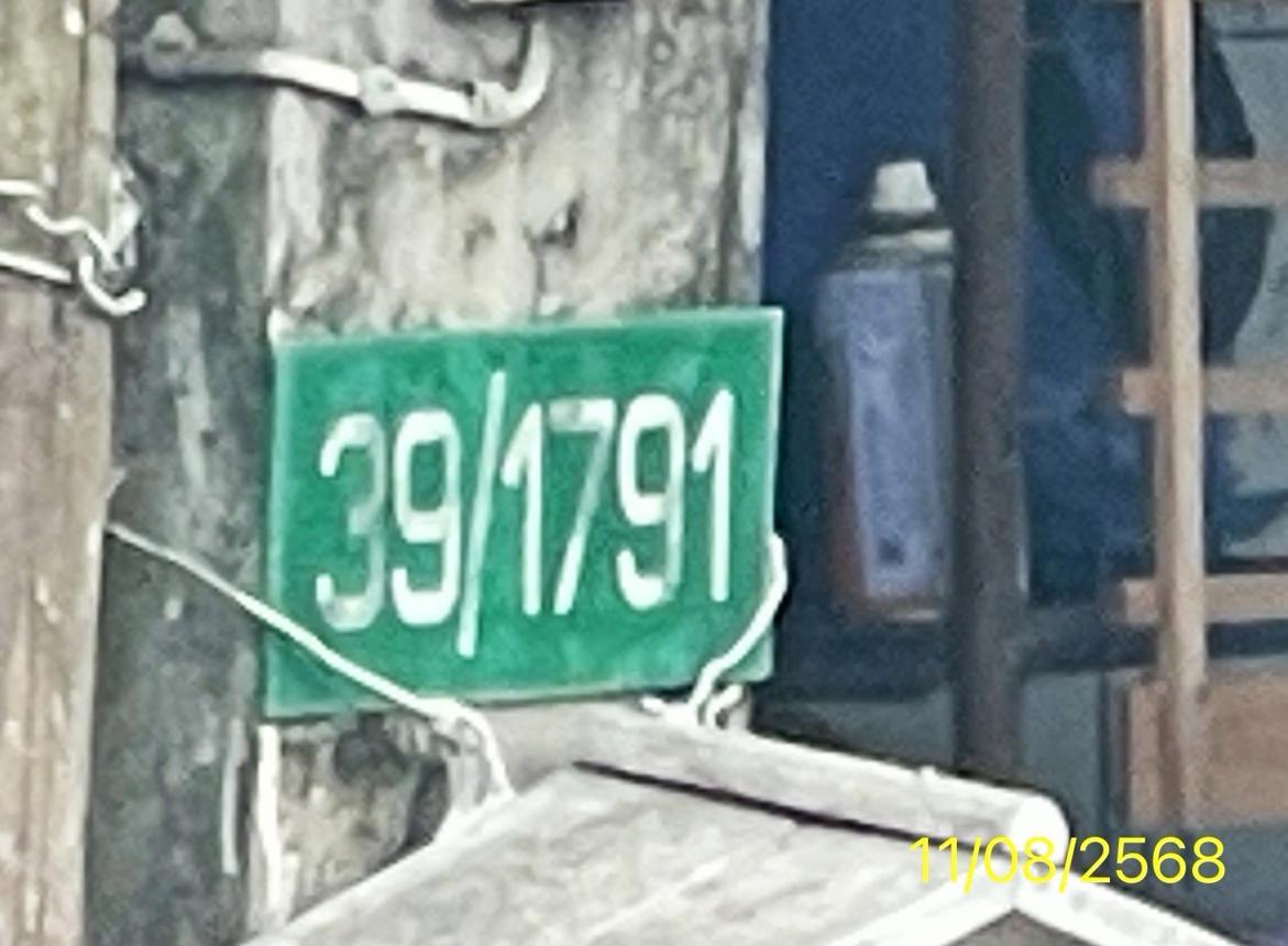 ทาวน์เฮ้าส์ กรีนการ์เด้นโฮม ธัญบุรี ปทุมธานี