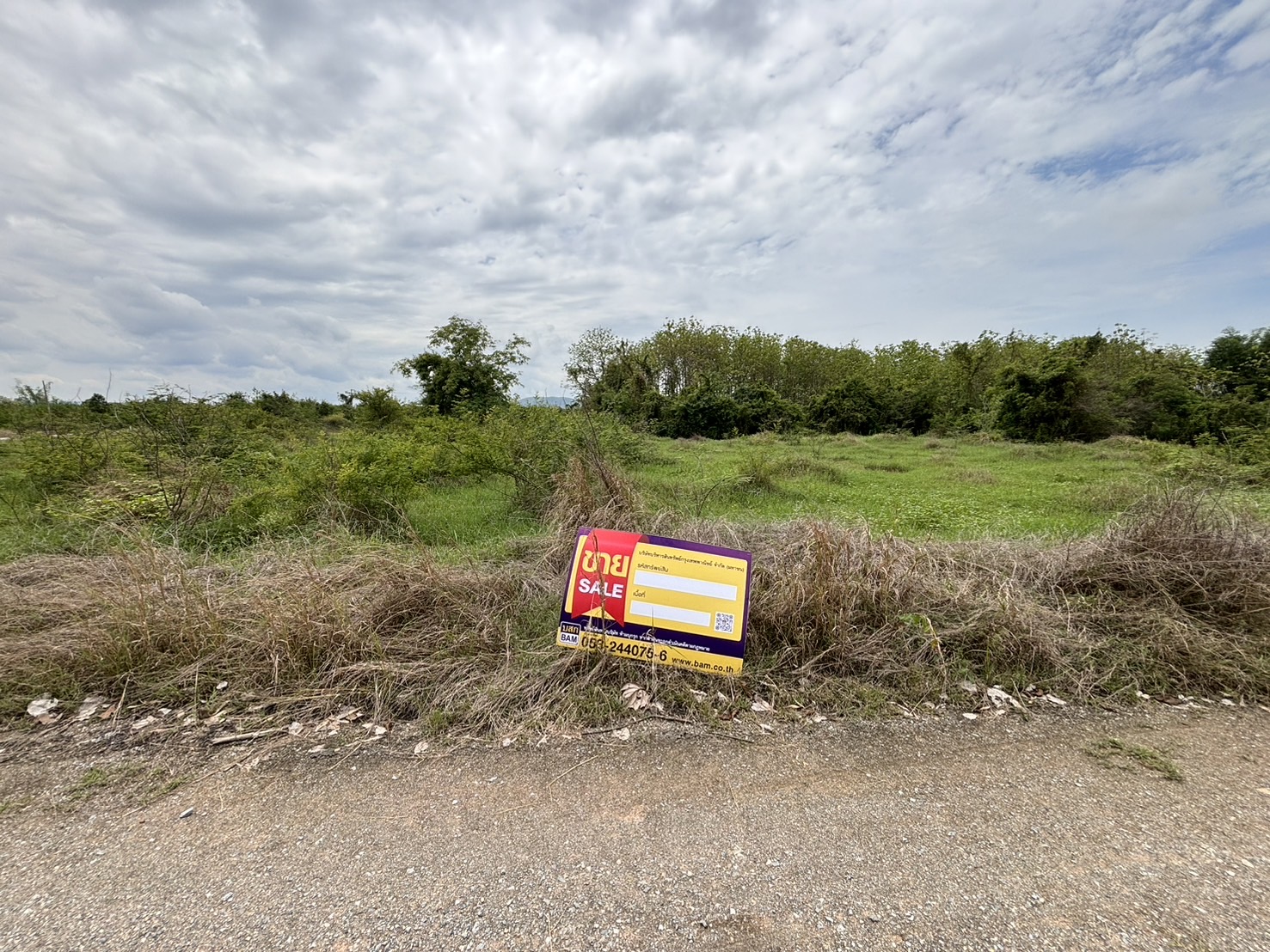 Empty land, Chama Devi Savannakhet Project, Lamphun