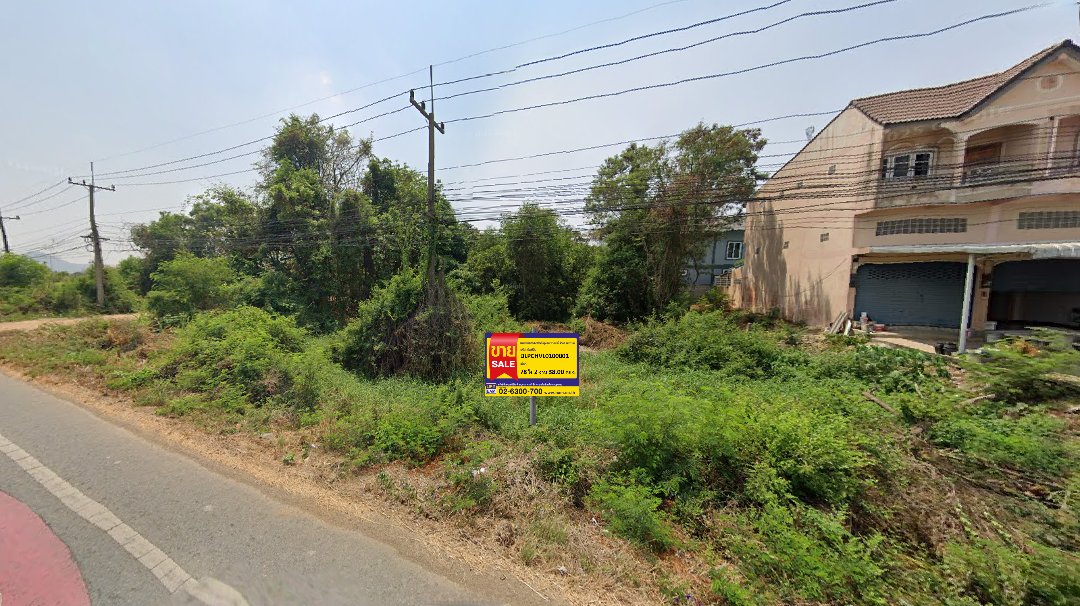 Empty land for sale in Phichit.