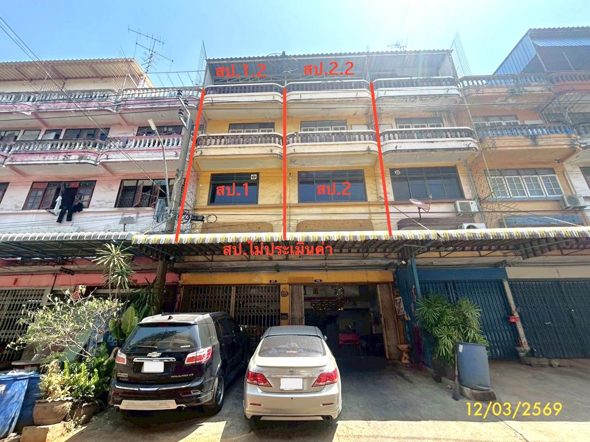 Commercial Building, Saphan Pla Ring Road, Bang Khun Thian, Bangkok