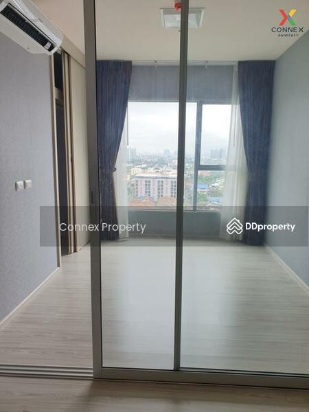 Aspire Rattanathibet 2, Nonthaburi
