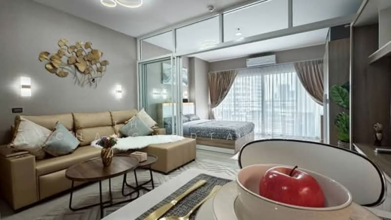 View Talay 8, Chon Buri (Pattaya)
