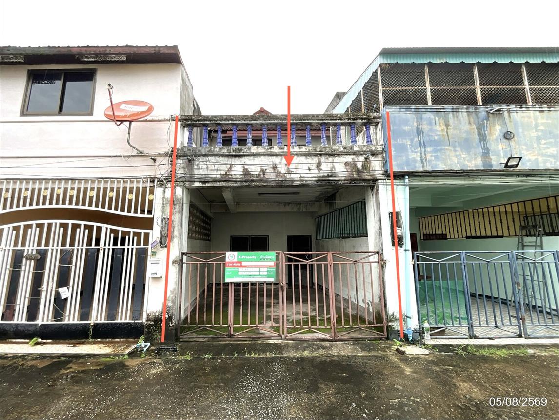 Townhouse in Udon Thani, Udon Thani