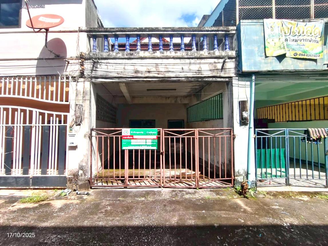 Townhouse in Udon Thani, Udon Thani