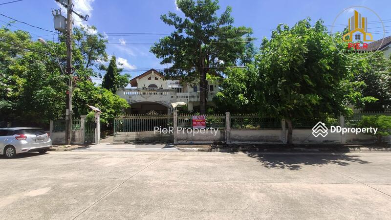 Nakarin Garden Village, Bangkok