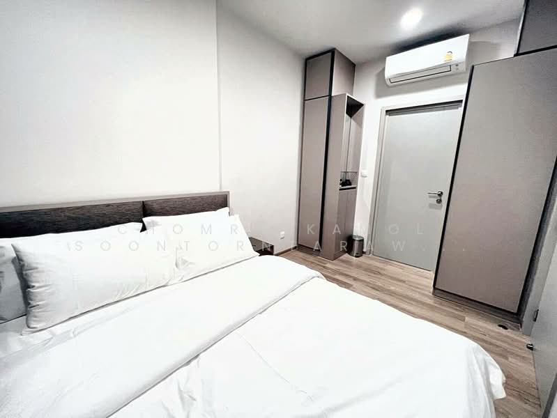Oka Haus Sukhumvit 36, Bangkok