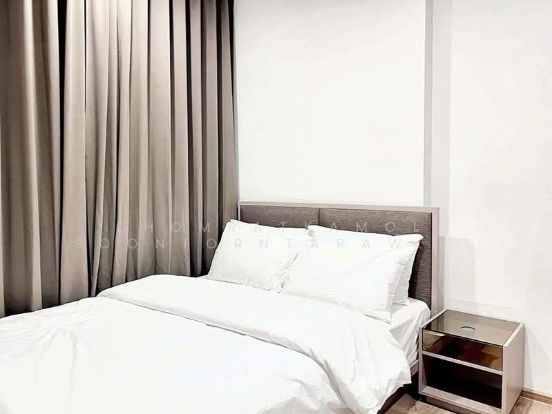 Oka Haus Sukhumvit 36, Bangkok
