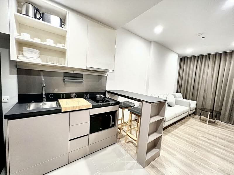 Oka Haus Sukhumvit 36, Bangkok