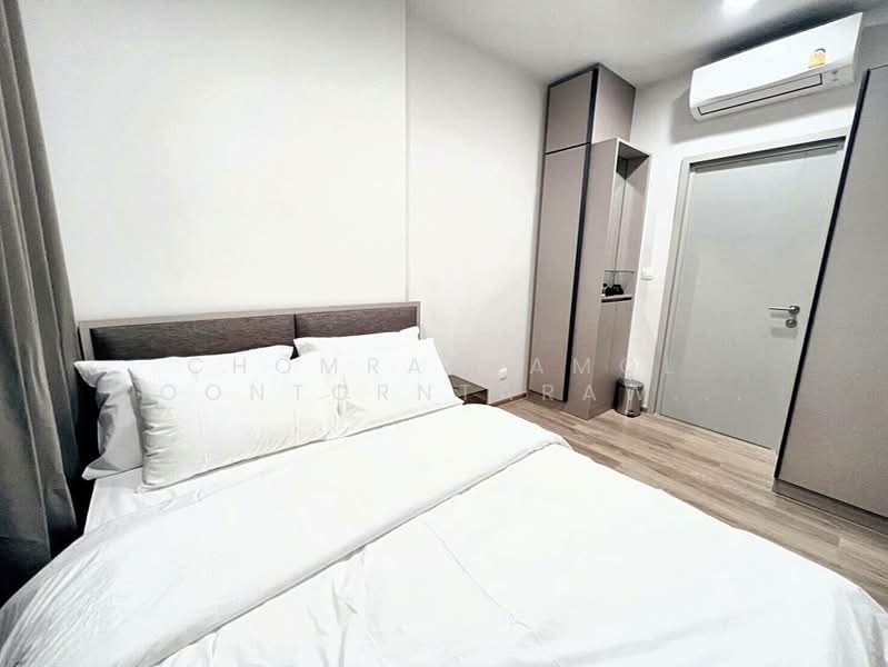 Oka Haus Sukhumvit 36, Bangkok