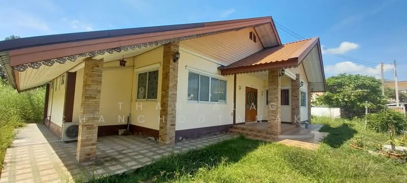 5-BR House, Chon Buri (Pattaya)