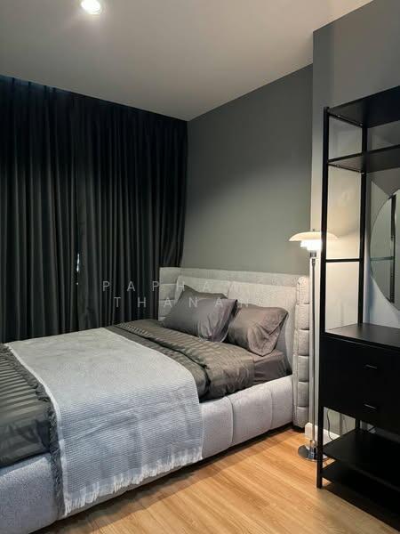 Estella Ekkamai (Movenpick Residences Ekkamai), Bangkok