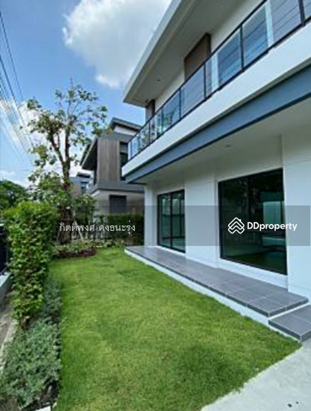 VENUE ID MOTORWAY-RAMA9, Bangkok